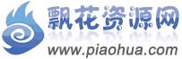 丽江供卵试管婴儿公司借捐卵